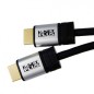 کابل HDMI سه متری ورژن 2 کی نت پلاس