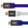 کابل HDMI فلت V2 1.8 متر کی نت پلاس KP-HC160