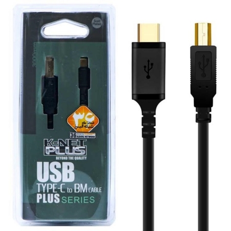 کابل پرینتر 3 متری Type-C مارک کی نت پلاس مدل KP-C2006