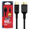 کابل هارد تایپ سی به USB3 60 سانت کی نت پلاس KP-C2008