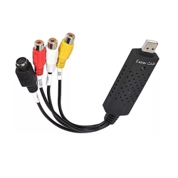 خرید عمده کارت کپچر یو اس بی اکسترنال, مشخصات کپچر اکسترنال easy capture, قیمت عمده کپچر کارت اکسترنال usb
