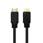 کابل HDMI به طول ده متری مارک کی نت