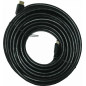 کابل HDMI به طول 15 متری کی نت K-HC304