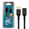 کابل افزایش طول USB2 1.5 متری کی نت پلاس
