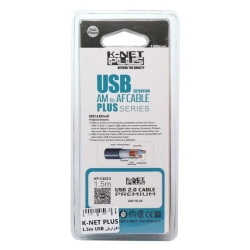 ارتقا کابل انواع یو اس بی ,ضد نویز,پخش عمده کابل افزایش طول USB2.0 یک ونیم متری برند کی نت پلاس