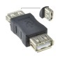 تبدیل دو سر ماده USB