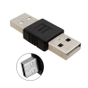تبدیل دو سر نر USB