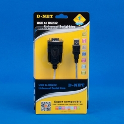خرید عمده تبدیل USB To RS232 دی نت, خرید همکاری تبدیل یو اس بی به سریال دی نت, فروش همکاری تبدیل USB To RS232 مارک دی نت
