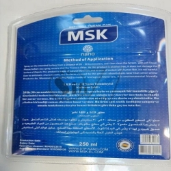 پاک کننده LCD مارک MSK