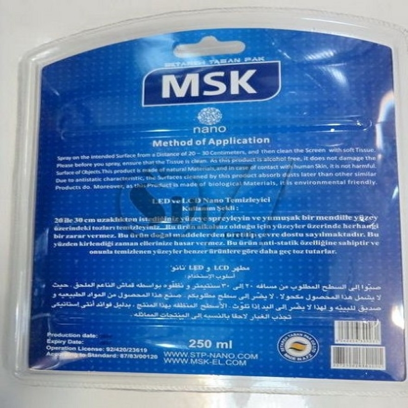 خرید عمده محلول تمیز کننده LCD و LEC,قیمت همکاری پاک کننده LCD مارک MSK,تمیز کننده صحفه نمایش مانیتور