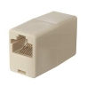 تبدیل دو سر ماده شبکه کوپلر RJ45