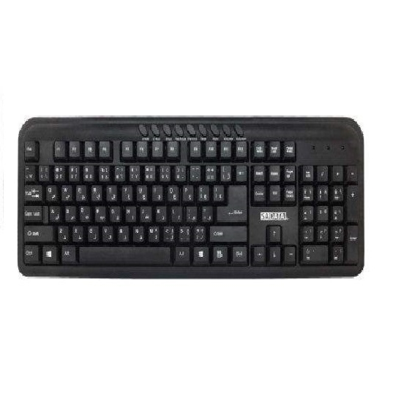 فروش عمده کیبورد ایرانی سادیتا مدل 1700 ,یمت همکاری کیبورد سادیتا استاندارد,قیمت پخش کیبورد سادیتا ساخت ایران