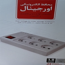 محافظ برق 6 پورت 1.8 متر اورجینال