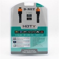 خرید عمده کابل HDMI فورکی (4K) 5 متری  دی نت , خرید همکاری کابل HDMI فورکی (4K) 5 متری  دی نت,فروش همکاری کابل اچ دی ام ای 5 متر