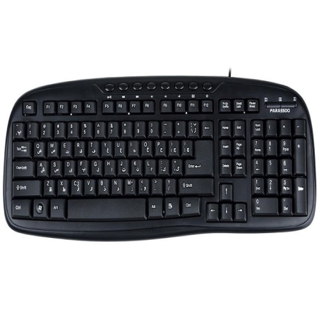 کیبورد باسیم بیاند مدل BK-6990