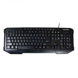 خرید عمده کیبورد باسیم فراسو مدل FCR-8280 ,خرید همکاری کیبورد سیم دار 8280 فراسو, فروش همکاری کیبورد با سیم 8280 فراسو