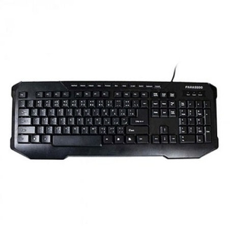 کیبورد باسیم بیاند مدل BK-8280