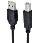 کابل پرینتر یو اس بی 10 متری ایفورت