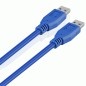 کابل لینک USB سی سانت ایفورت