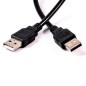 کابل لینک USB یک ونیم متری ایفورت