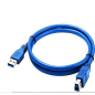 کابل پرینتر USB3 یک ونیم متری دی نت