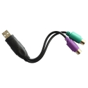 خرید عمده تبدیل PS2 به USB برددار,فروش همکاری تبدیل PS2 به USB برددار, خرید همکاری تبدیل PS2 به یو اس بی برددار