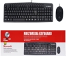 کیبورد موس XP Product مدل 9600