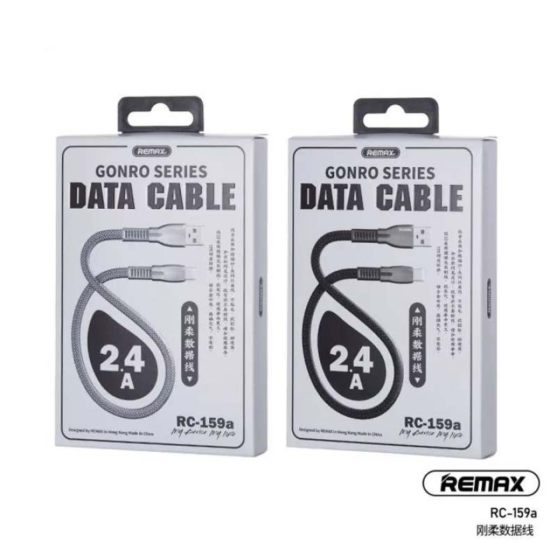 فروش عمده کابل شارژ تایپ سی,قیمت همکاری کابل شارژ تایپ سی,فروش عمده انواع کابل شارژ,قیمت کابل شارژ