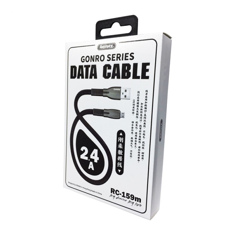 فروش عمده کابل شارژ ریمکس مدل RC-159m,فروش عمده کابل شارژ,فروش عمده انواع کابل شارژ,فروش عمده کابل شارژ ریمکس,قیمت عمده انواع کا