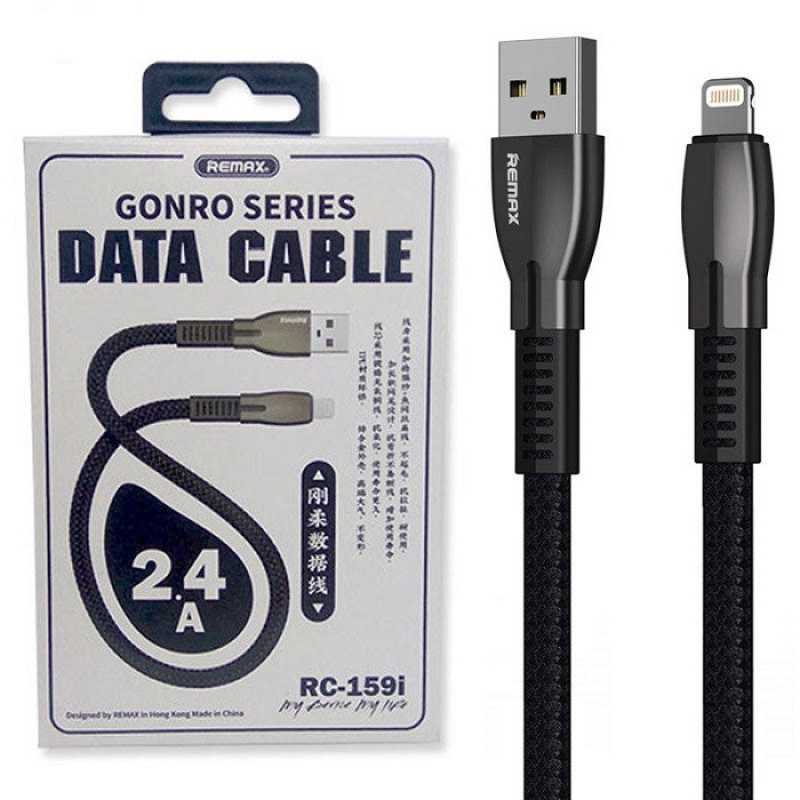 خرید عمده کابل شارژ لایتنینگ ریمکس,خرید عمده کابل شارژ لایتنینگ,خرید عمده کابل شارژ,خرید عمده کابل شارژ لایتنینگ ریمکس مدل RC-15