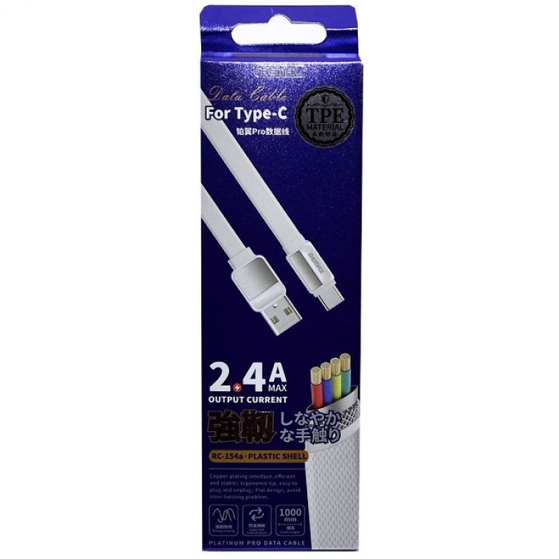 خرید عمده کابل شارژ ریمکس مدل RC-154a,خرید عمده کابل شارژ تایپ سی,قیمت عمده کابل شارژ فلت فست