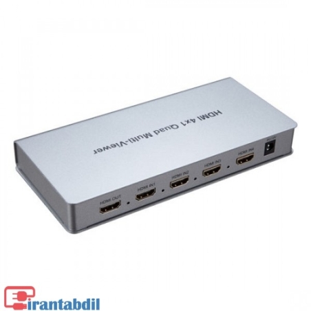 سوییچ کواد HDMI برای نمایش 4 تصویر در 1 مانیتور وی نت
