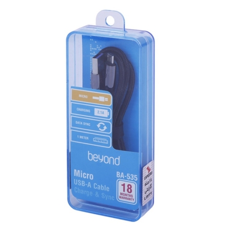 خرید عمده کابل شارژ میکرو یو اس بی بیاند مدل BA535,beyond ba535 , قیمت عمده کابل شارژ اندروید قدیمی