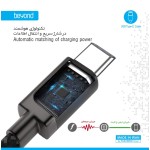 کابل شارژ  تایپ سی بیاند مدل BA323 سی سانتی
