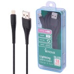 کابل شارژ لایتنینگ دو متری بیاند مدل BA-335