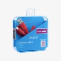 کابل تبدیل فست شارژ USB به Lightning بیاند مدل BUL-201