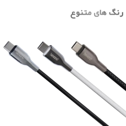 کابل تبدیل فست شارژ دو سر تایپ سی بیاند مدل BCC-542