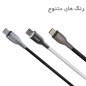 کابل تبدیل فست شارژ دو سر تایپ سی بیاند مدل BCC-542