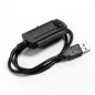 کابل تبدیل SATA و IDE به USB2 مارک منصار