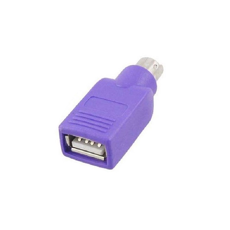 خرید عمده تبدیل USB به PS2, فروش آنلاین تبدیل USB به PS2,تبدیل USB بهPS2