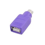 تبدیل USB به PS2 برای کیبورد مارک منصار