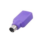 تبدیل USB به PS2 برای کیبورد مارک منصار