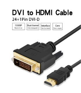 کابل تبدیل دی وی آی به اچ دی ام آی مارک منصار