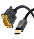 قیمت تبدیل displayport to vga  مارک منصار
