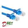 پچ کورد CAT6 یک متری مارک دی نت