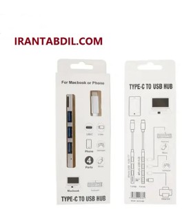 فروش عمده هاب 4پورت تایپ سی به یو اس بی برای لپ تاپ