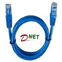 خرید عمده پچ کورد Cat6 پنج متری دی نت, قیمت همکاری پچ کورد کت سیکس 5 متری دی نت, پچ کوردی 5 متری Cat6  دی نت