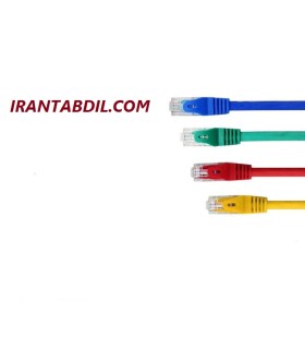 قیمت کابل شبکه برای اتصال هاب سوئیچ وپچ پنل