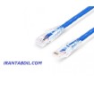 پچ کورد 50 سانت CAT6 UTP لگراند