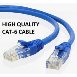 خرید عمده کابل شبکه 15 متری کت سیکس دی نت,فروش آنلاین کابل CAT6 dnet 15m,خرید همکاری پچ کورد شبکه کت 6 پانزده متری دی نت